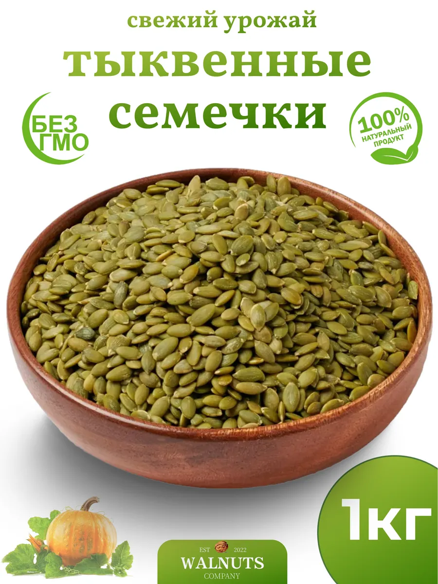 Sukati